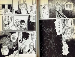 Page 50 of Wizardry V - Beyondt the Maelstrom