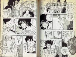 Page 51 of Wizardry V - Beyondt the Maelstrom