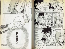 Page 52 of Wizardry V - Beyondt the Maelstrom