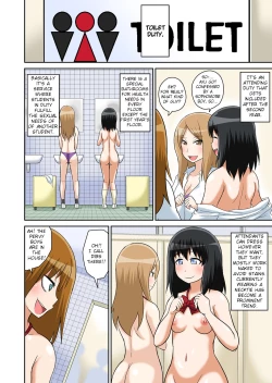 Page 16 of Classmate to Ecchi Jugyou Ch. 9