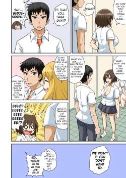 Page 29 of Classmate to Ecchi Jugyou Ch. 9