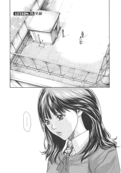 Page 89 of Sense. Vol.2