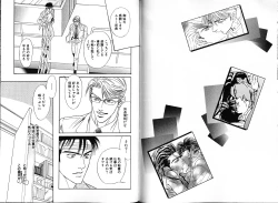 Page 58 of Underground Hotel Vol. 2