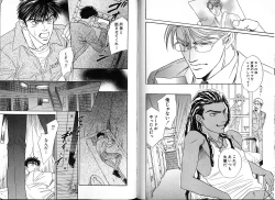 Page 62 of Underground Hotel Vol. 2