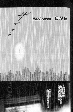 Page 171 of Underground Hotel Vol. 3