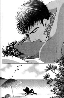 Page 208 of Underground Hotel Vol. 3