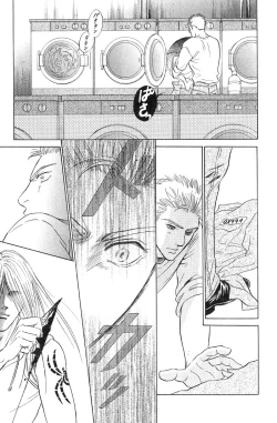 Page 25 of Underground Hotel Vol. 3