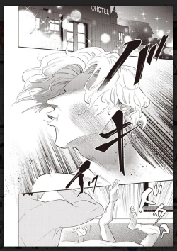 Page 137 of Tachi Neko Soudatsu BL