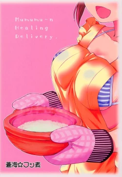 Page 22 of Otodoke! Mumumu~n Healing