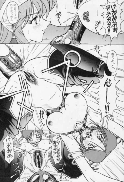 Page 9 of D3 BOSS volume 0.5