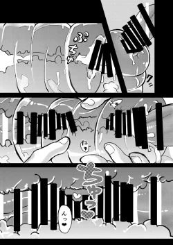 Page 21 of Inarizushi Soushuuhen