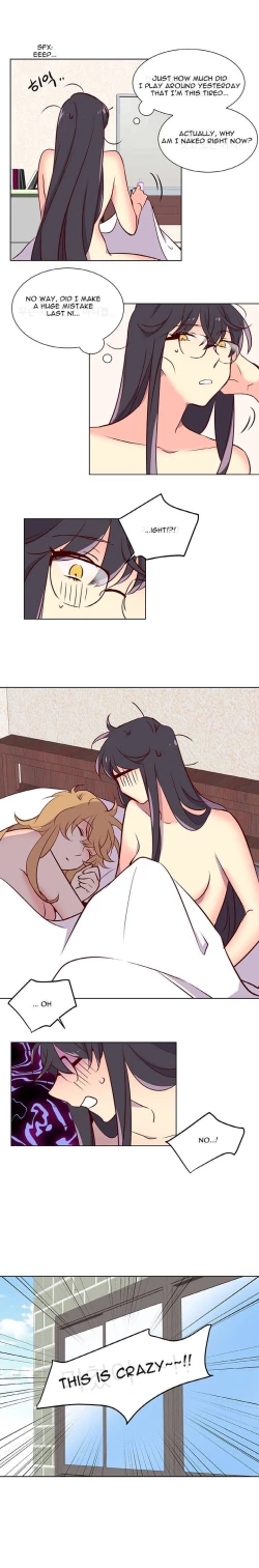 Page 11 of Two Lives in the Same House Ch. 1-24