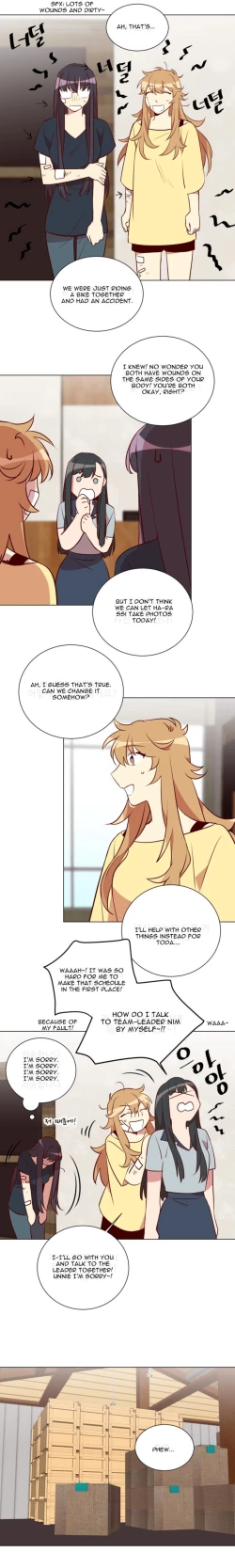 Page 305 of Two Lives in the Same House Ch. 1-24