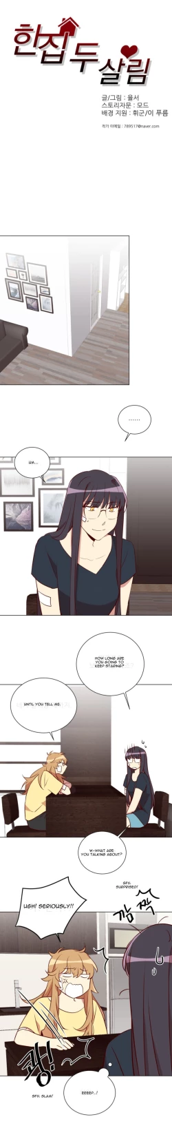 Page 327 of Two Lives in the Same House Ch. 1-24