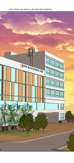 Page 85 of Two Lives in the Same House Ch. 1-24