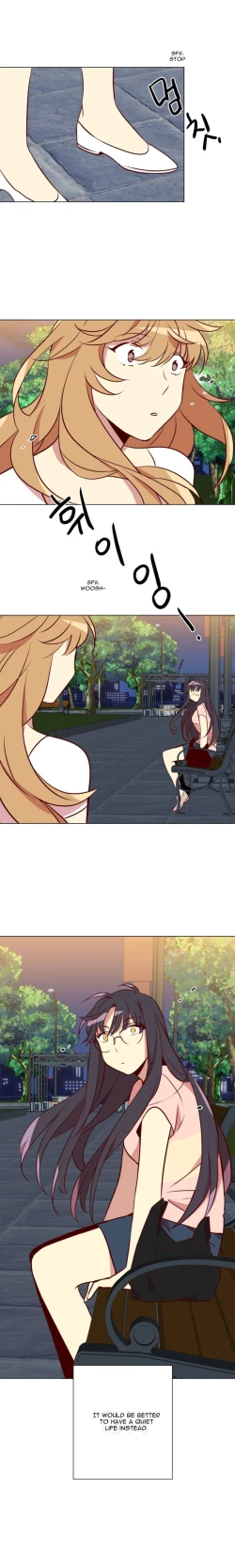 Page 95 of Two Lives in the Same House Ch. 1-24