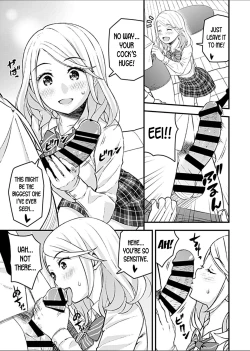 Page 7 of Kanojo no Gal na Oneelike Onee-san Seduced Me and We had Sex