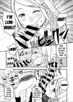 Page 9 of Kanojo no Gal na Oneelike Onee-san Seduced Me and We had Sex