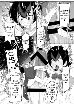 Page 9 of Seija-kun no Himitsu