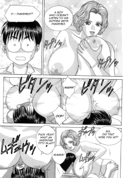 Page 141 of Blue Eyes Vol.5