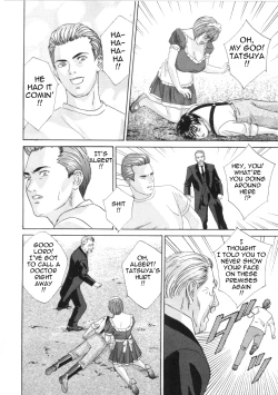 Page 17 of Blue Eyes Vol.5