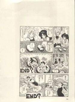 Page 109 of Bishoujo Shoukougun Lolita Syndrome 3