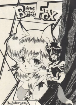 Page 66 of Bishoujo Shoukougun Lolita Syndrome 3