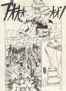 Page 67 of Bishoujo Shoukougun Lolita Syndrome 3