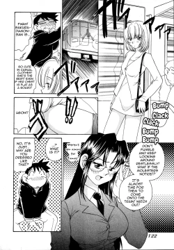 Page 10 of Iketeru Police Chapters 7 + 8