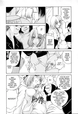 Page 13 of Iketeru Police Chapters 7 + 8