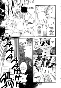 Page 15 of Iketeru Police Chapters 7 + 8