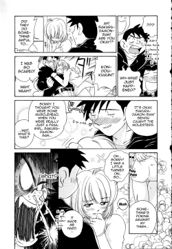 Page 17 of Iketeru Police Chapters 7 + 8