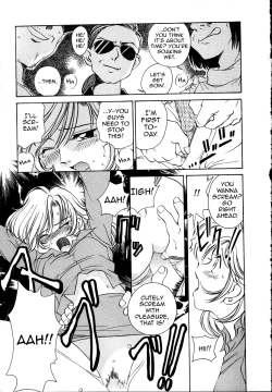 Page 3 of Iketeru Police Chapters 7 + 8