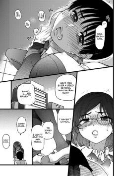 Page 19 of Please! Freeze! Please! #2