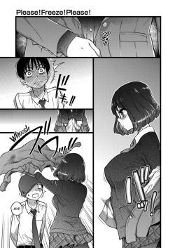 Page 9 of Please! Freeze! Please! #2