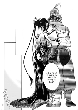 Page 52 of Makina Zum | Machinasm