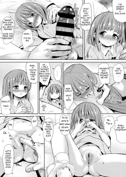 Page 9 of Negutte Honey