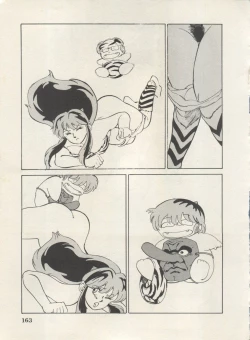 Page 166 of Bishoujo Shoukougun Lolita Syndrome 4