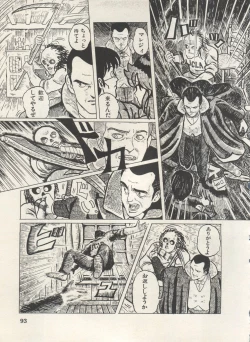 Page 96 of Bishoujo Shoukougun Lolita Syndrome 4