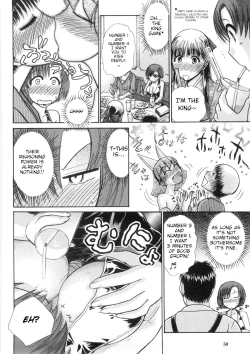 Page 6 of Net OffOff Party