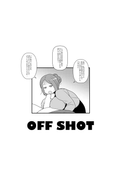 Page 10 of Shirouto Kyonyuu 5 Nin ni Gyara o Chiratsuka Setara Kantan ni Tsuite Kuru Noka?