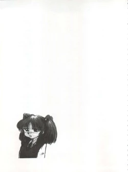 Page 38 of Hoshi Man Kyonyuu Hoshi Man Binyuu