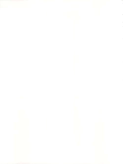 Page 44 of Hoshi Man Kyonyuu Hoshi Man Binyuu