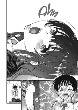 Page 20 of Please! Freeze! Please! #3