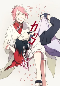 Page 1 of Kakko Ii Onna