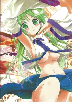 Page 34 of Hakurei Reimu no Tenka Tottaru de!