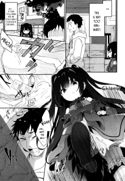 Page 64 of Boku wa Chiisana Succubus no Shimobe - I am a slave of a small succubus
