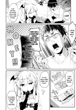 Page 89 of Boku wa Chiisana Succubus no Shimobe - I am a slave of a small succubus