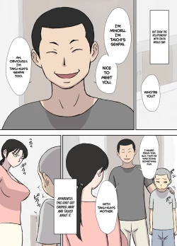 Page 16 of Makezugirai no Kyoukosan Hates to Lose.