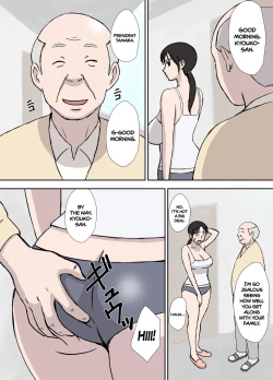 Page 4 of Makezugirai no Kyoukosan Hates to Lose.